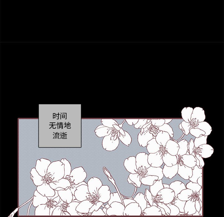 第42話 - 第49张