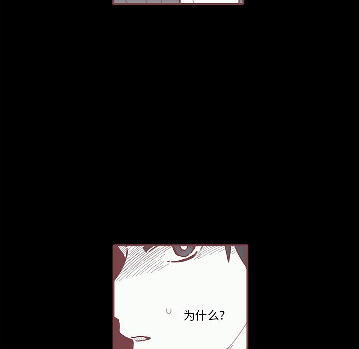 第42話 - 第55张