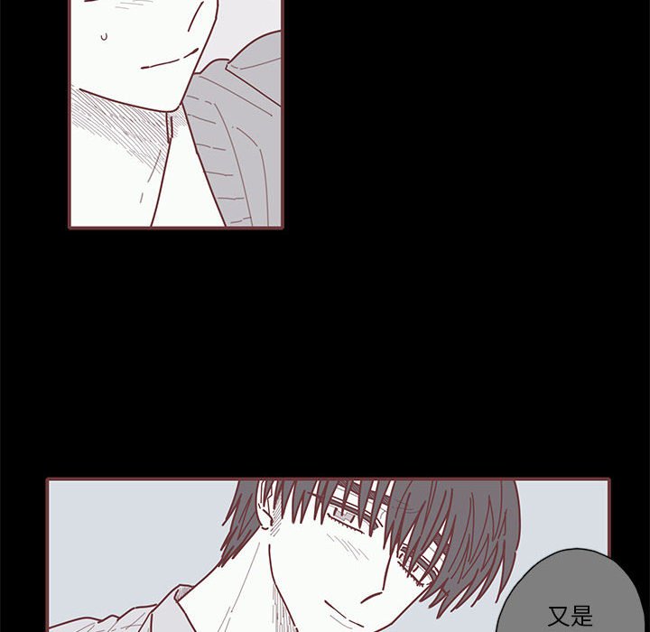 第42話 - 第68张