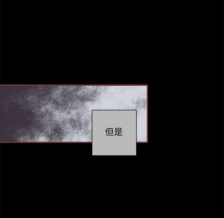 第42話 - 第71张