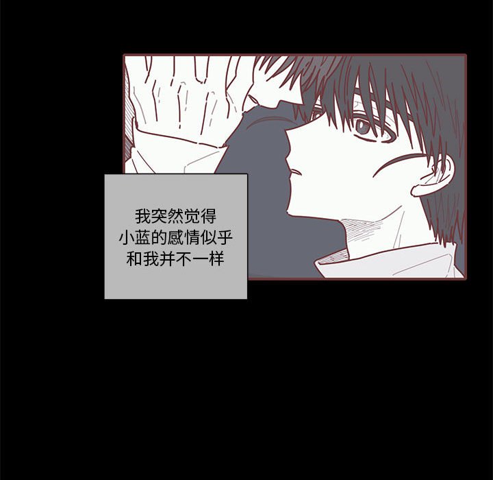 第42話 - 第72张