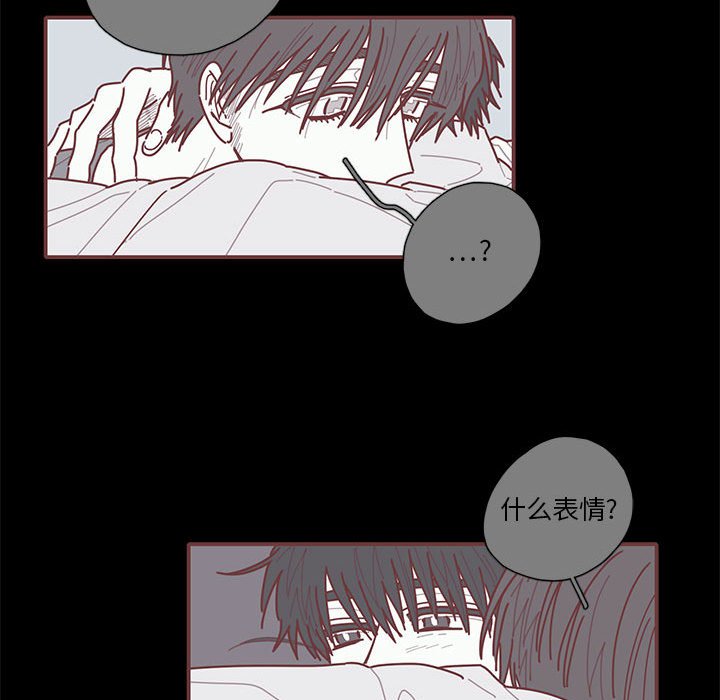 第42話 - 第75张