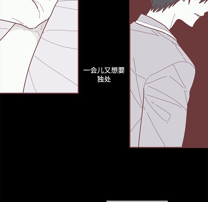 第42話 - 第86张