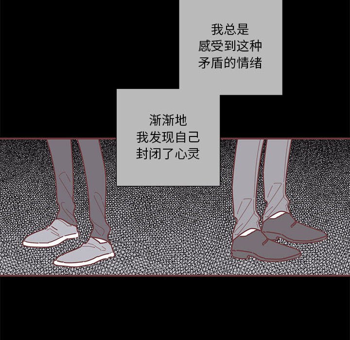 第42話 - 第87张