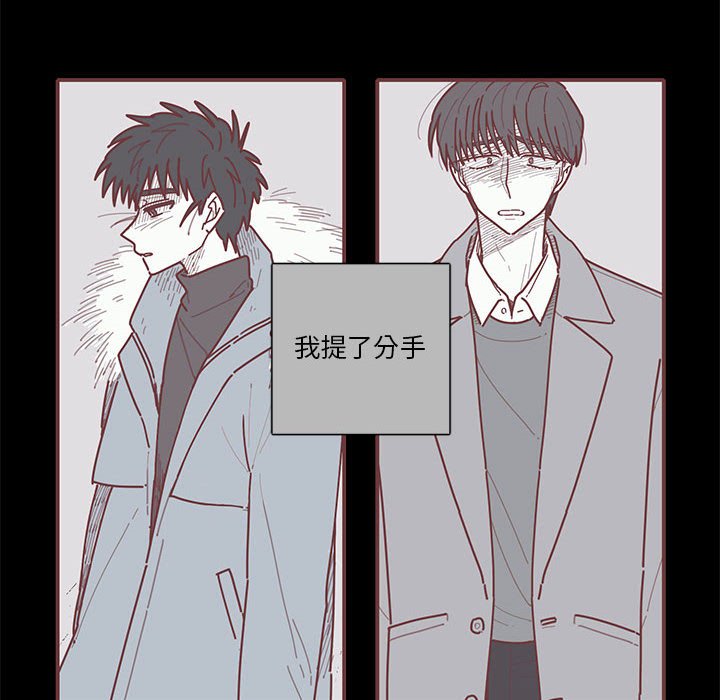 第42話 - 第89张