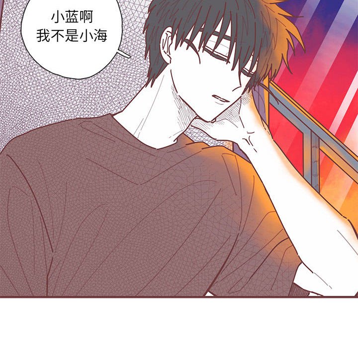 第42話 - 第99张