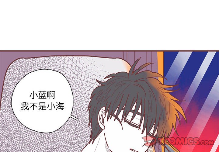 第43話 - 第1张