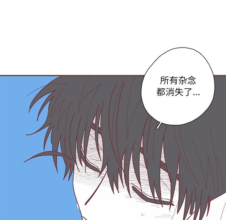 第43話 - 第100张