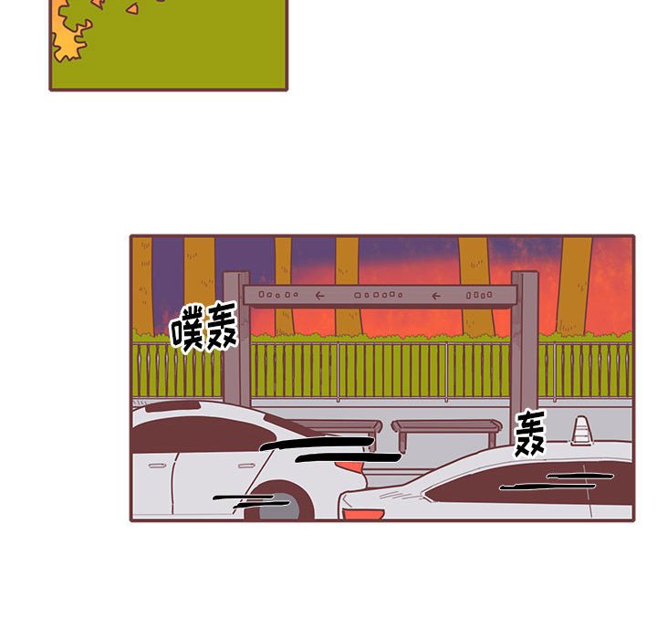 第43話 - 第24张
