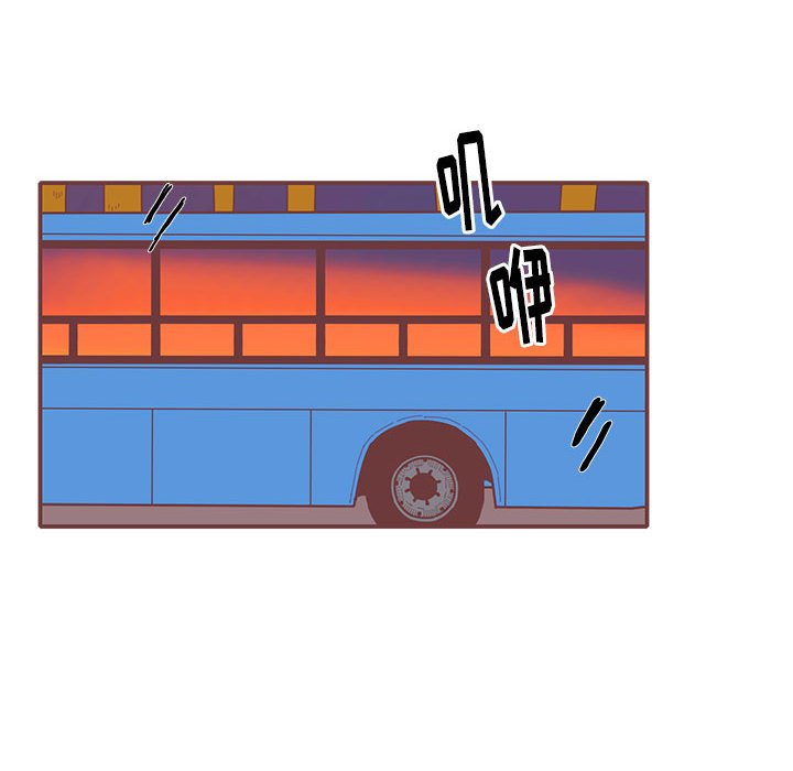 第43話 - 第25张