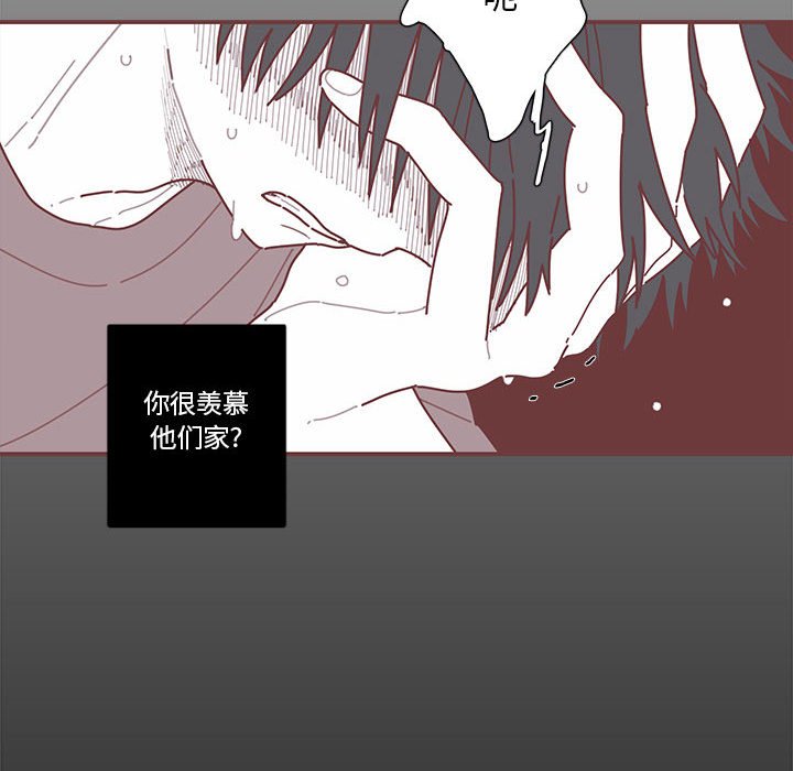 第43話 - 第31张