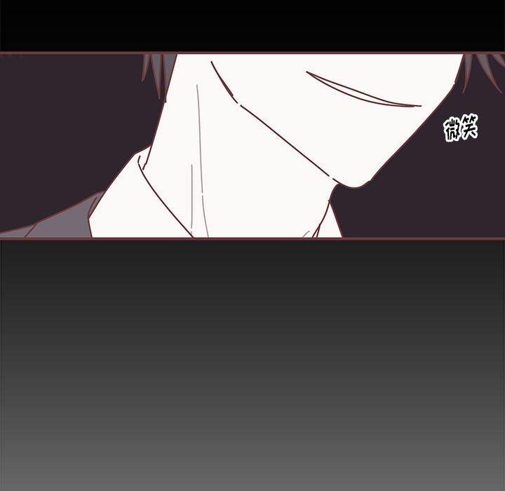 第43話 - 第39张