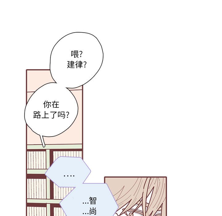 第43話 - 第49张