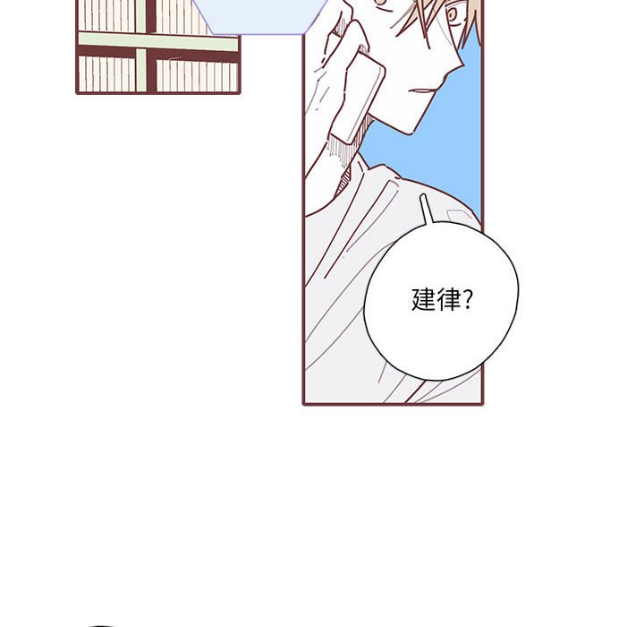 第43話 - 第50张
