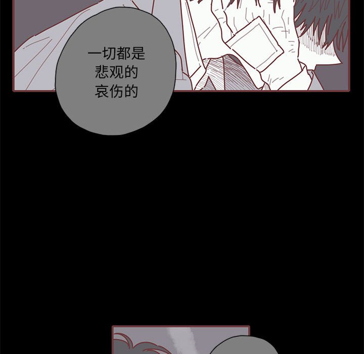 第43話 - 第61张