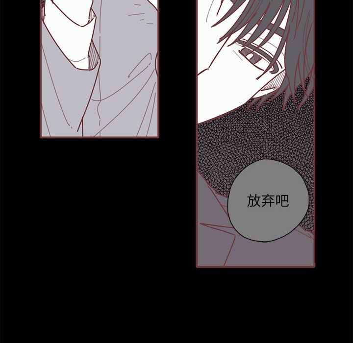 第43話 - 第64张