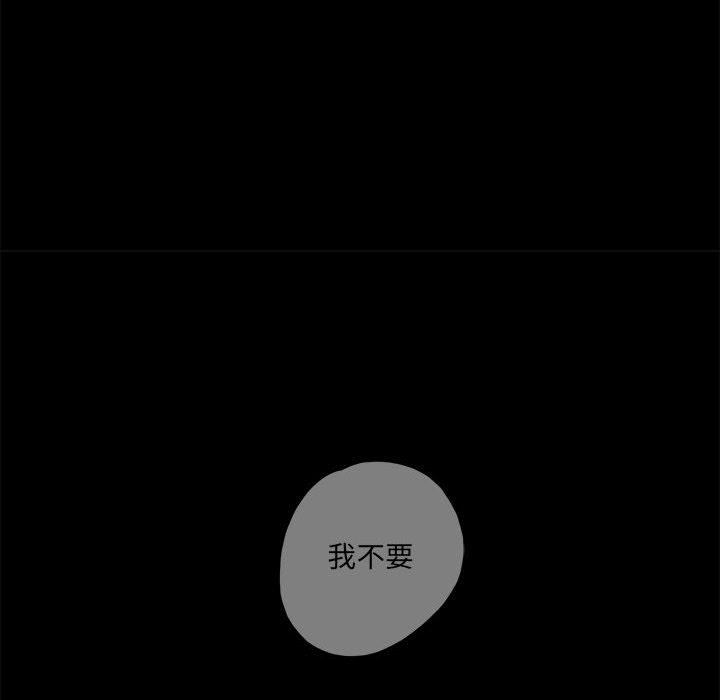 第43話 - 第65张