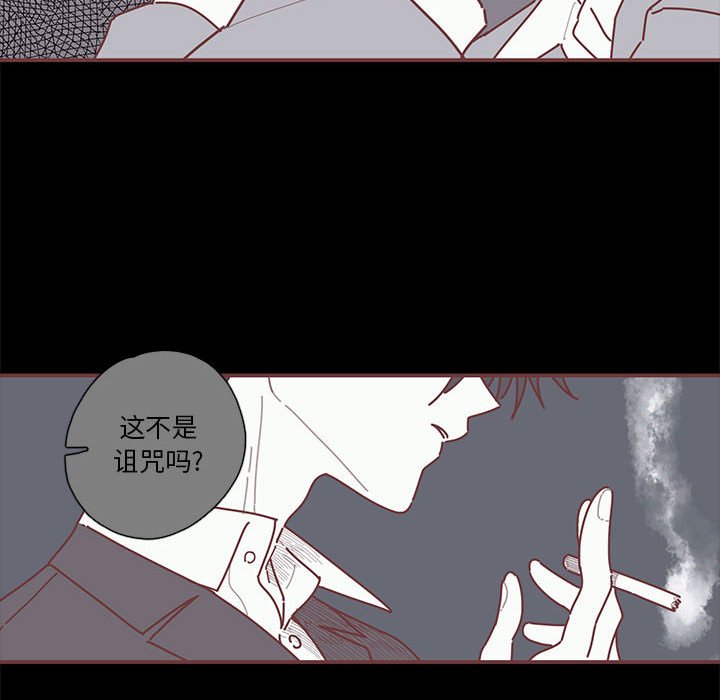 第43話 - 第67张