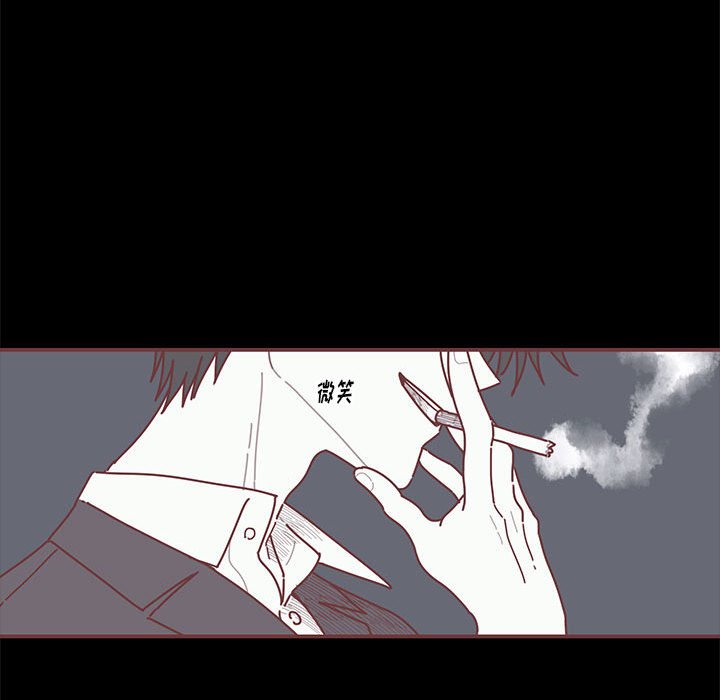 第43話 - 第68张
