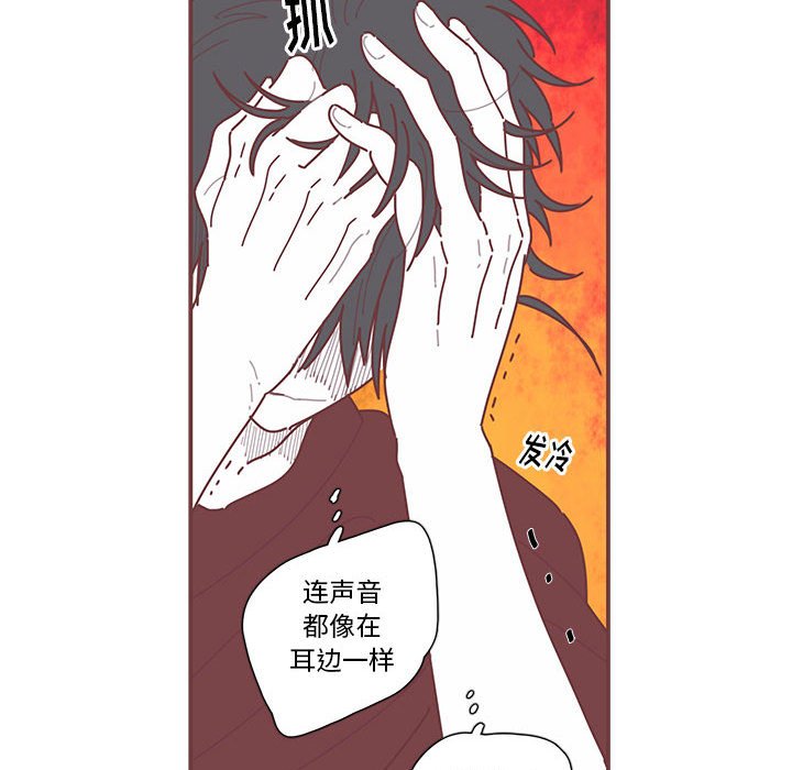 第43話 - 第73张