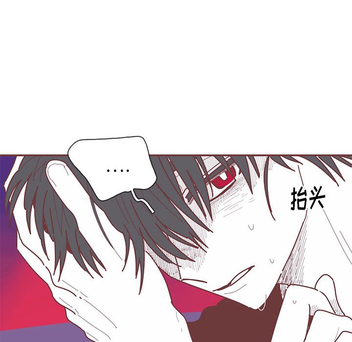 第43話 - 第81张