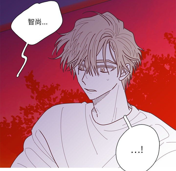 第43話 - 第83张
