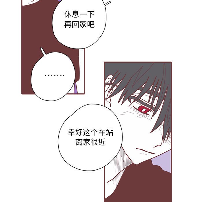 第43話 - 第91张