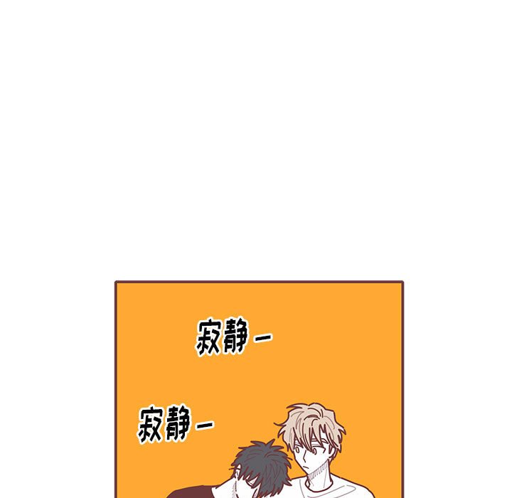 第43話 - 第93张