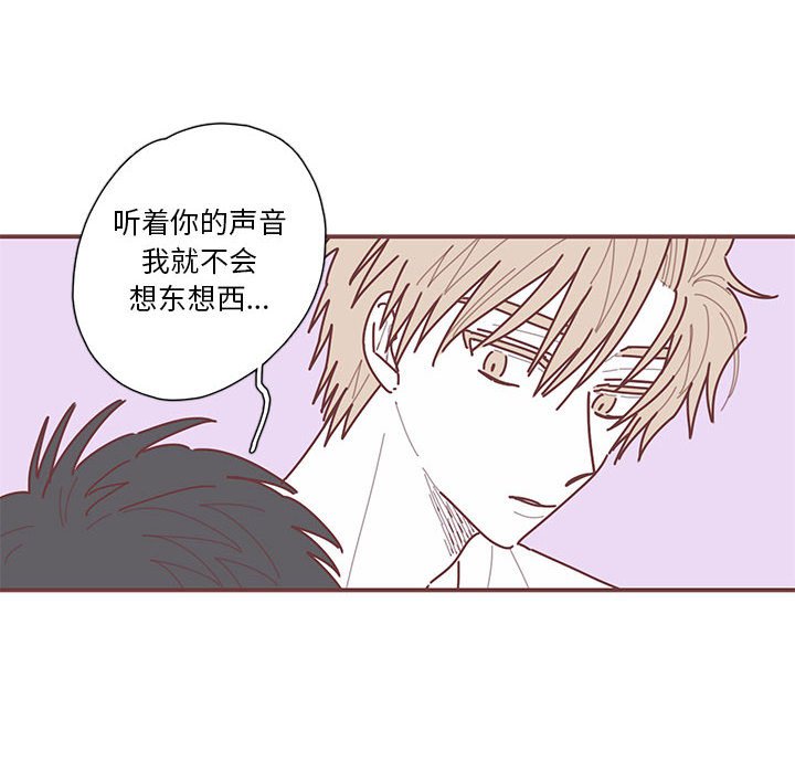 第43話 - 第99张