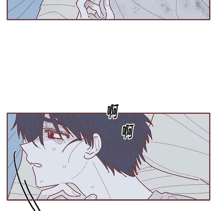 第44話 - 第22张