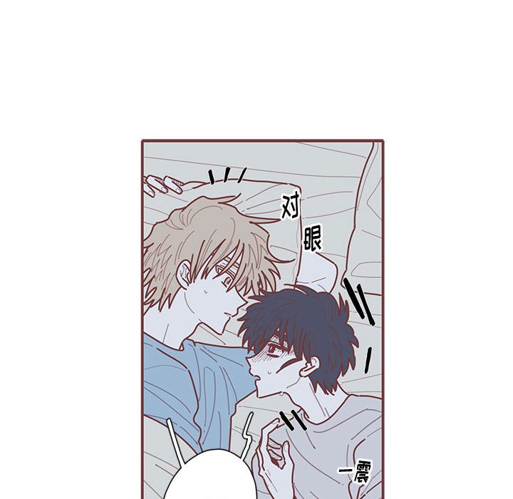 第44話 - 第24张