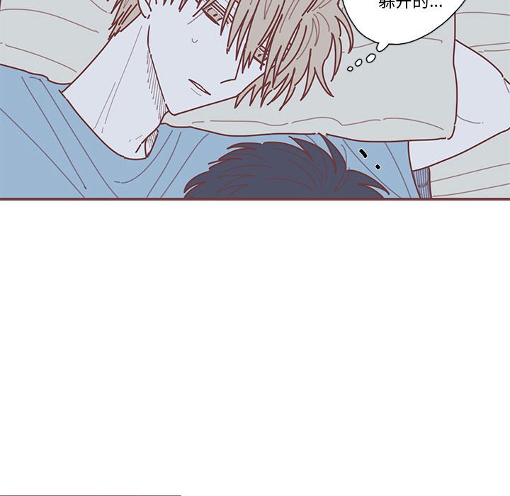第44話 - 第28张