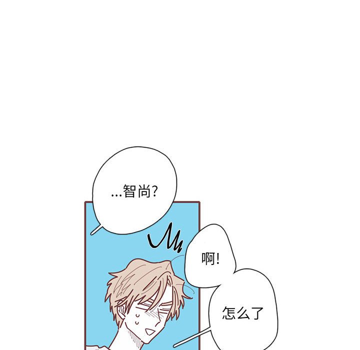 第44話 - 第51张