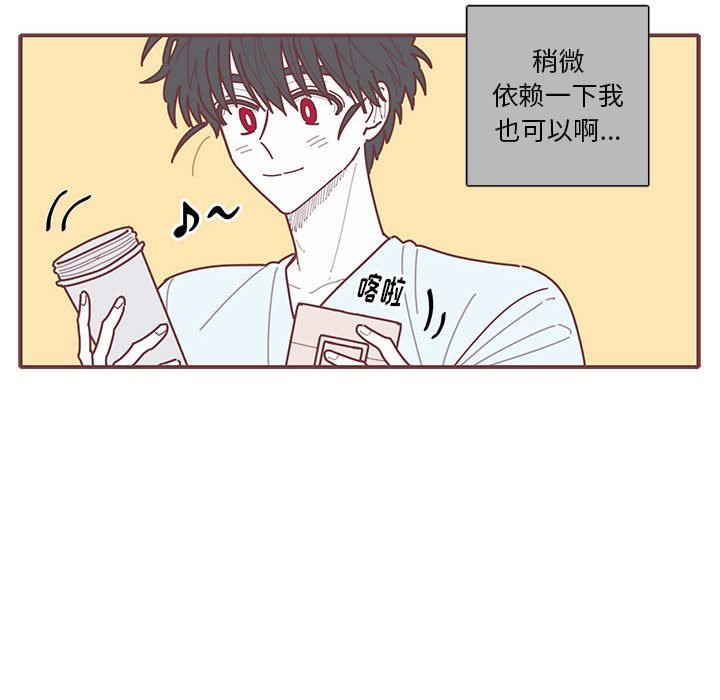 第44話 - 第58张
