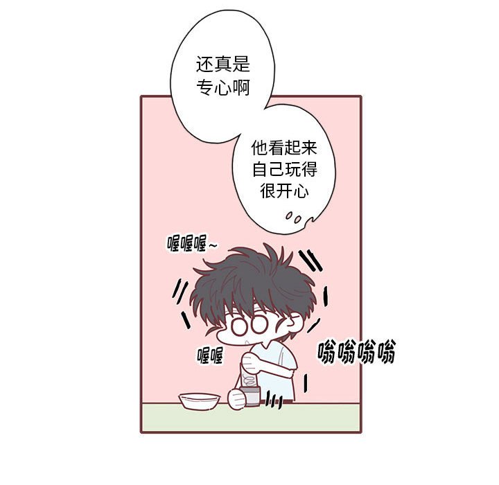 第44話 - 第59张