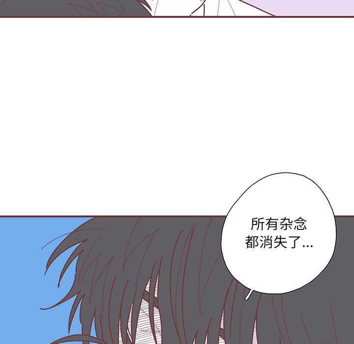 第44話 - 第6张