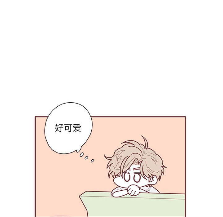 第44話 - 第60张