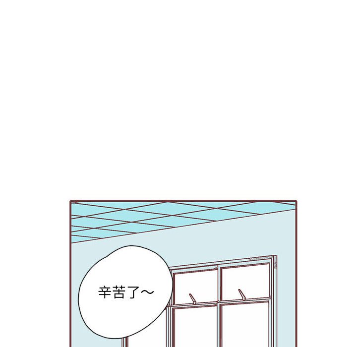 第44話 - 第81张