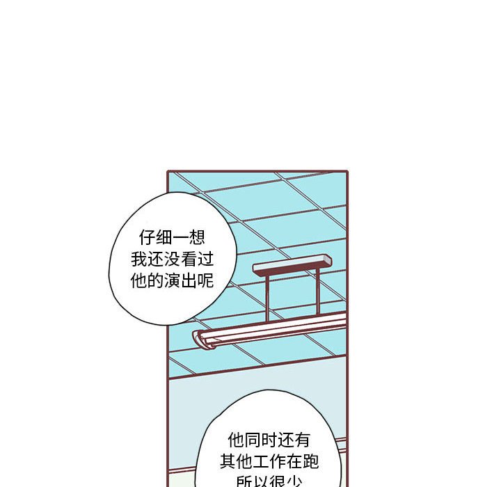 第44話 - 第85张