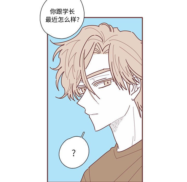 第44話 - 第89张
