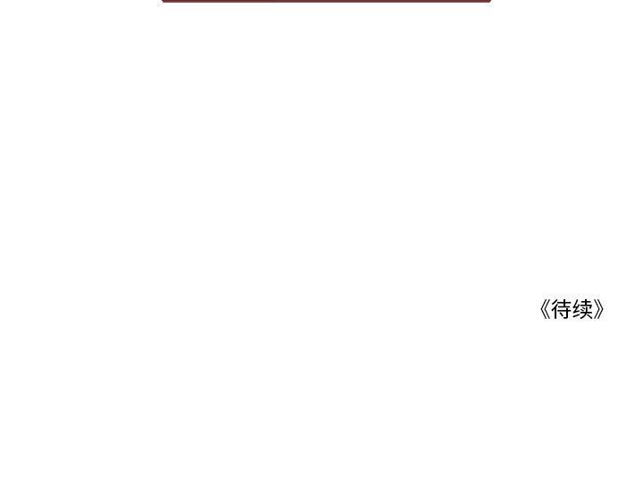 第44話 - 第90张