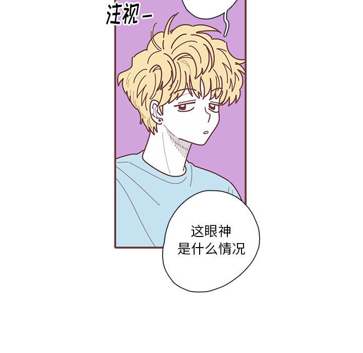 第45話 - 第11张