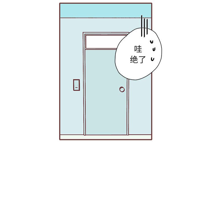 第45話 - 第22张