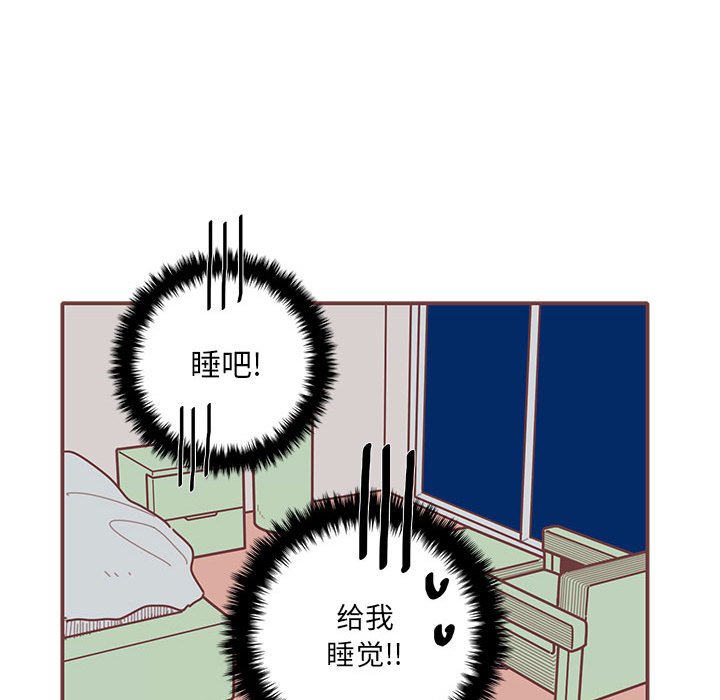 第45話 - 第55张