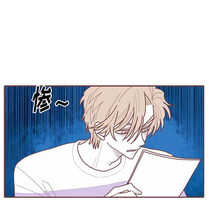 第45話 - 第58张