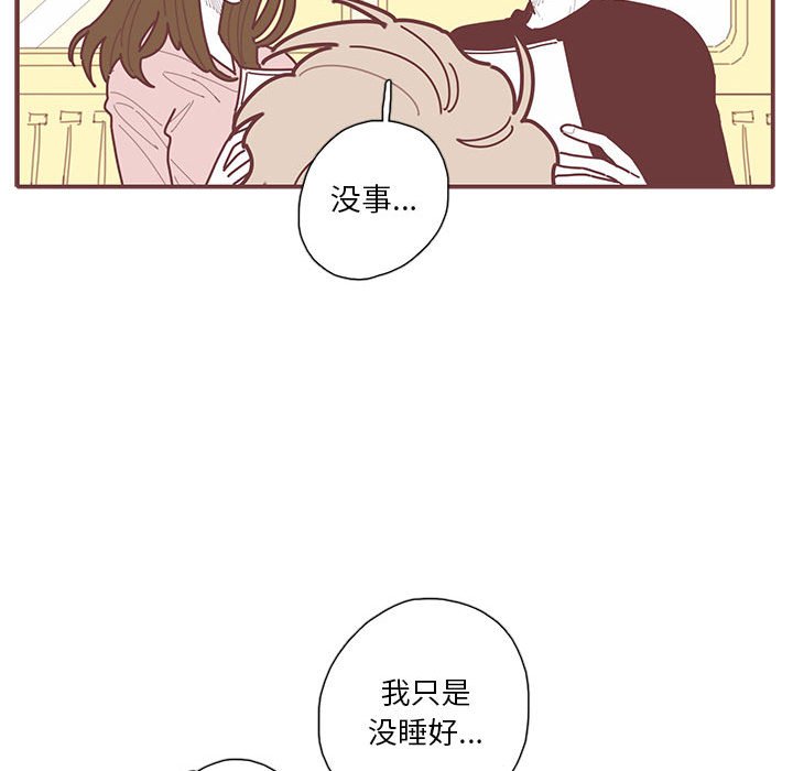 第45話 - 第60张