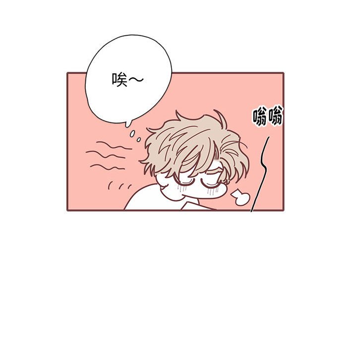 第45話 - 第62张