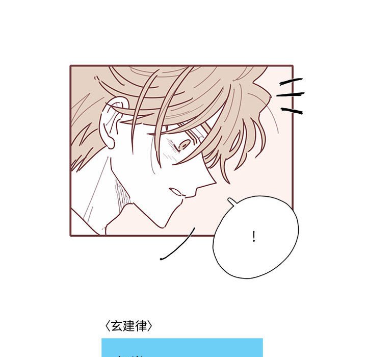 第45話 - 第63张