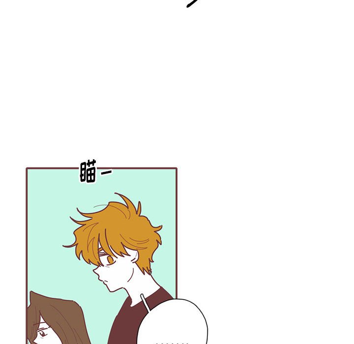 第45話 - 第69张
