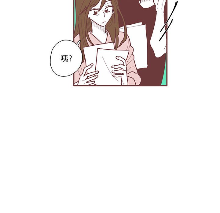 第45話 - 第71张